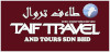 Taif Travel & Tours – Sejak 2012